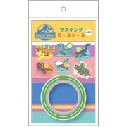 限定 マスキングロールシール ジュラシック・ワールド 461527001