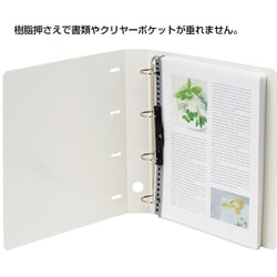 ヨドバシ.com - リヒトラブ LIHIT LAB. G1270-0 [リクエスト D型リング