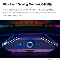 ヨドバシ.com - LGエレクトロニクス GP9 [LG UltraGear GP9 ゲーミング