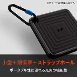 ヨドバシ.com - シリコンパワー Silicon Power 外付けSSD