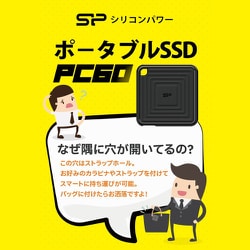ヨドバシ.com - シリコンパワー Silicon Power 外付けSSD ヨドバシ.com - シリコンパワー Silicon Power 外付けSSD