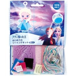 OM-021547 [はじめてのソーイングキット エルサ]