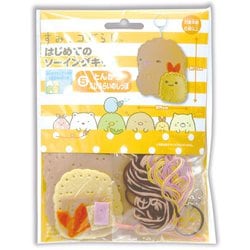 OM-021240 [はじめてのソーイングキット とんかつ・えびふらいのしっぽ]