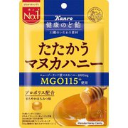 健康のど飴たたかうマヌカハニー 80g