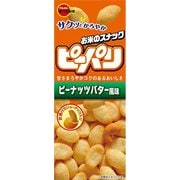 ピーパリ ピーナッツバター風味 54g