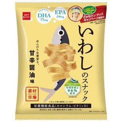 素材市場 いわしのスナック ほんのり生姜香る、甘辛醤油味 61g