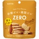 ゼロ シュガー フリービスケット 26g
