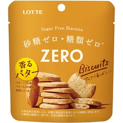 ゼロ シュガー フリービスケット 26g