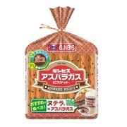 アスパラガス 135g