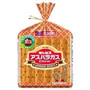 アスパラガス 135g