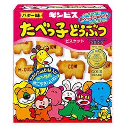 たべっ子どうぶつ バター味 63g