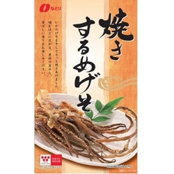焼きするめげそ 29g