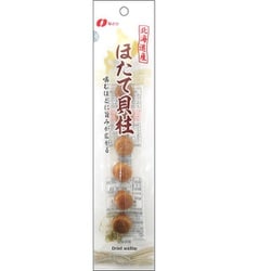 ほたて貝柱 23g