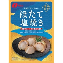 酒肴逸品 ほたて塩焼き 36g