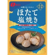 酒肴逸品 ほたて塩焼き 36g