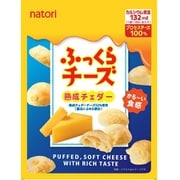 ふっくらチーズ 熟成チェダー 18g