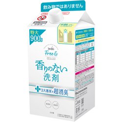 ファーファ フリー&（フリーアンド） 超コンパクト 液体洗剤 無香料 詰替 900g [洗濯用液体洗剤]