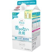 ファーファ フリー&（フリーアンド） 超コンパクト 液体洗剤 無香料 詰替 900g [洗濯用液体洗剤]