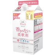ファーファ フリー&（フリーアンド） 柔軟剤 無香料 詰替 900mL [柔軟剤]