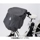 FCC-BKP2 POLAR用 フロントチャイルドシートカバー ダークグレー A463013DG