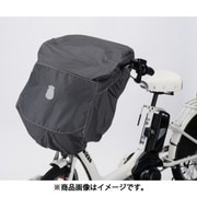 FCC-BKP2 POLAR用 フロントチャイルドシートカバー ダークグレー A463013DG