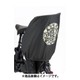 RCC-BIK2 リヤチャイルドシートカバー ダークグレー A463014DG