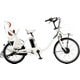 電動アシスト自転車 bikke MOB dd（ビッケ モブ dd） 前24インチ/後20インチ E.XBKホワイト BM0B43 3P360A