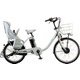 電動アシスト自転車 bikke MOB dd（ビッケ モブ dd） 前24インチ/後20インチ E.XBKブルーグレー BM0B43 3P360C