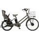 電動アシスト自転車 bikke GRI dd（ビッケ グリdd） 前24インチ/後20インチ 内装3段変速 E.XBKダークグレー BG0B43 3P370A