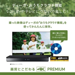 ヨドバシ.com - パナソニック Panasonic HC-VX2MS-K [デジタル4Kビデオ