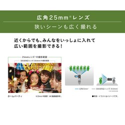 ヨドバシ.com - パナソニック Panasonic HC-VX2MS-K [デジタル4K ヨドバシ.com - パナソニック Panasonic HC-VX2MS-K [デジタル4K