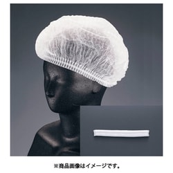 NSモブキャップ 100枚入 白 SKY3901