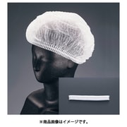 NSモブキャップ 100枚入 白 SKY3901