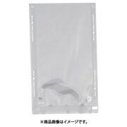 XSVA201 [規格袋 飛竜 Nタイプ N-1a 2000枚入]