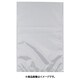 XSVA212 [規格袋 飛竜 Nタイプ N-12a 1000枚入]
