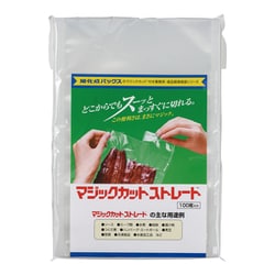 XMZ0504 [マジックカットストレートNP SX-ASX18a-A 100枚入]