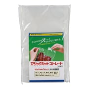 XMZ0601 [マジックカットストレートNP SX-BSX14a-B 100枚入]