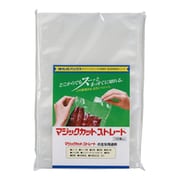 XMZ0602 [マジックカットストレートNP SX-BSX20a-B 100枚入]