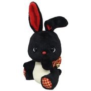 うさぎのくろまめ ぬいぐるみ [キャラクターグッズ]