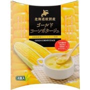 ゴールドコーンポタージュ 20g×4食入り