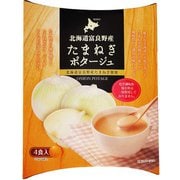 たまねぎポタージュ 20g×4食入り