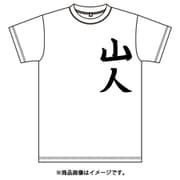 ゆるキャン△ 岡崎さんのTシャツ Lサイズ [キャラクターグッズ]