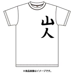 ゆるキャン△ 岡崎さんのTシャツ XLサイズ [キャラクターグッズ]