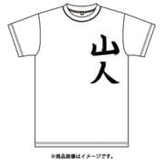 ゆるキャン△ 岡崎さんのTシャツ XLサイズ [キャラクターグッズ]
