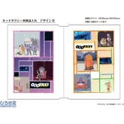 ODD TAXI（オッドタクシー） 車検証入れ ディーラーサイズ サイズ B アイキャッチ [キャラクターグッズ]