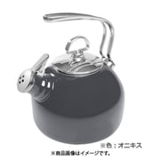 笛吹き クラシック エナメルケトル 1.7L オニキス 576