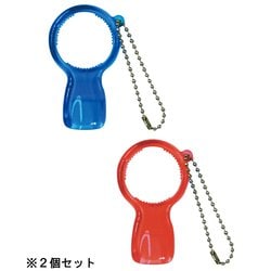 petit aide ミニオープナー 2個 HS-N42