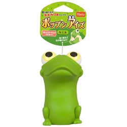 犬用 おもちゃ ポップンアイズ カエル