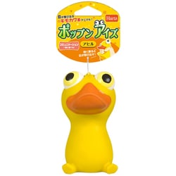 犬用 おもちゃ ポップンアイズ アヒル