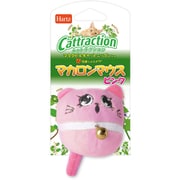 猫用 おもちゃ キャトラクション マカロンマウス ピンク [猫用おもちゃ]